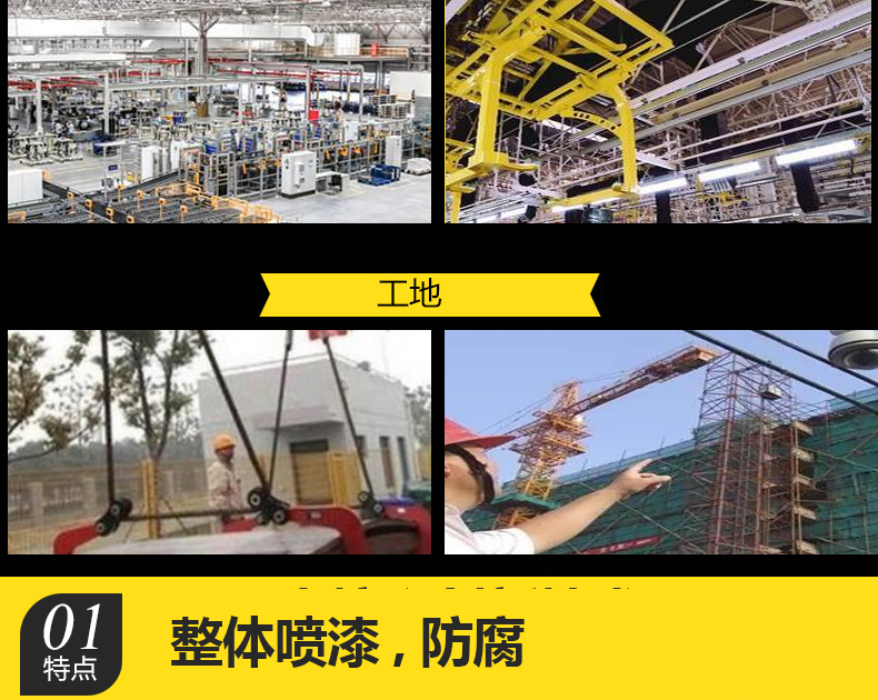 PDB型橫吊起重鉗
